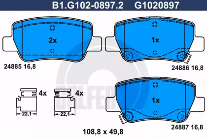 Комплект тормозных колодок GALFER B1.G102-0897.2