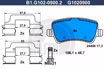 Комплект тормозных колодок GALFER B1.G102-0900.2