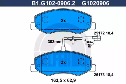 Комплект тормозных колодок GALFER B1.G102-0906.2