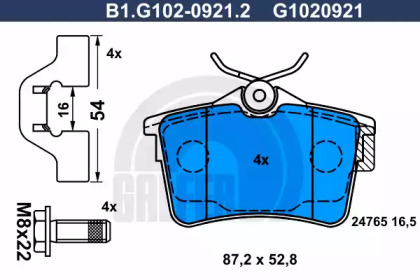 Комплект тормозных колодок GALFER B1.G102-0921.2