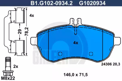 Комплект тормозных колодок GALFER B1.G102-0934.2