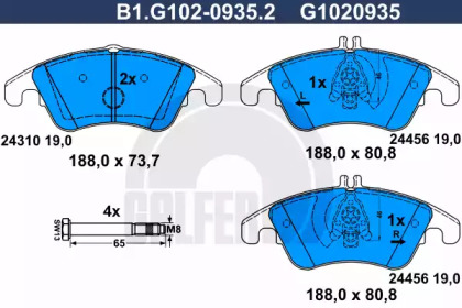 Комплект тормозных колодок GALFER B1.G102-0935.2