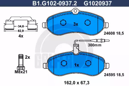 Комплект тормозных колодок GALFER B1.G102-0937.2