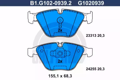 Комплект тормозных колодок GALFER B1.G102-0939.2