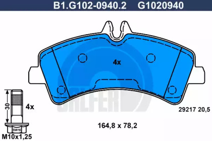 Комплект тормозных колодок GALFER B1.G102-0940.2