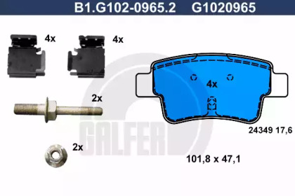 Комплект тормозных колодок GALFER B1.G102-0965.2