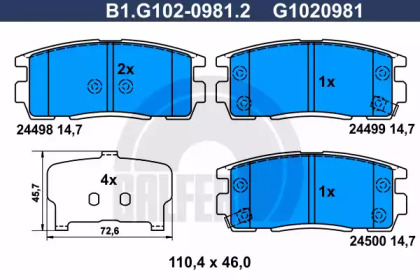 Комплект тормозных колодок GALFER B1.G102-0981.2