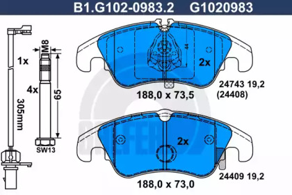 Комплект тормозных колодок GALFER B1.G102-0983.2