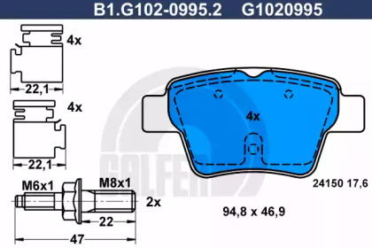 Комплект тормозных колодок GALFER B1.G102-0995.2