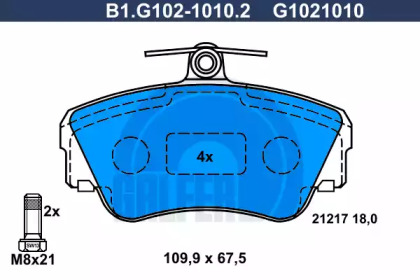 Комплект тормозных колодок GALFER B1.G102-1010.2