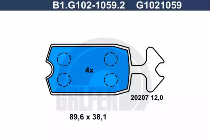 Комплект тормозных колодок GALFER B1.G102-1059.2