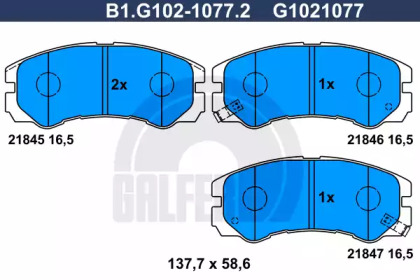 Комплект тормозных колодок GALFER B1.G102-1077.2