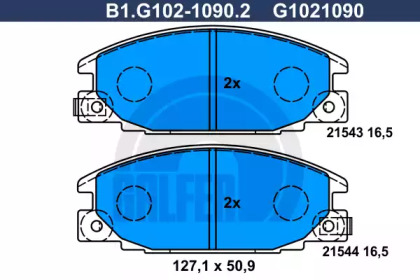 Комплект тормозных колодок GALFER B1.G102-1090.2