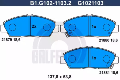 Комплект тормозных колодок GALFER B1.G102-1103.2