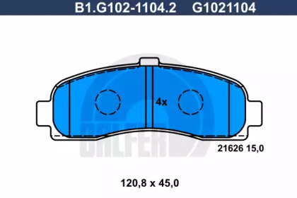 Комплект тормозных колодок GALFER B1.G102-1104.2