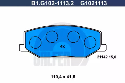 Комплект тормозных колодок GALFER B1.G102-1113.2