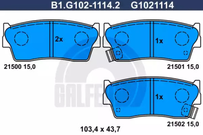 Комплект тормозных колодок GALFER B1.G102-1114.2