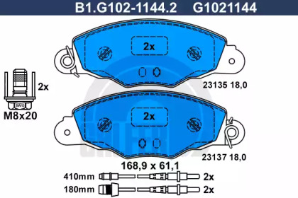 Комплект тормозных колодок GALFER B1.G102-1144.2