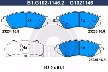 Комплект тормозных колодок GALFER B1.G102-1146.2