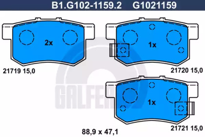 Комплект тормозных колодок GALFER B1.G102-1159.2