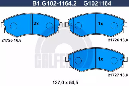 Комплект тормозных колодок GALFER B1.G102-1164.2