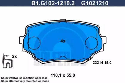 Комплект тормозных колодок GALFER B1.G102-1210.2