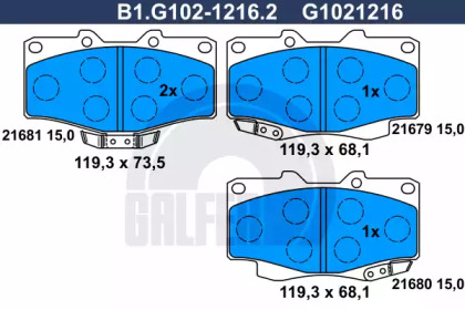 Комплект тормозных колодок GALFER B1.G102-1216.2