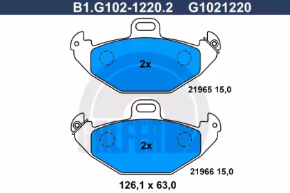 Комплект тормозных колодок GALFER B1.G102-1220.2