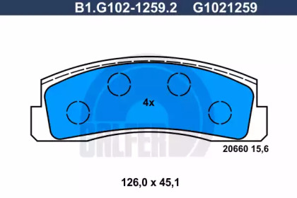 Комплект тормозных колодок GALFER B1.G102-1259.2