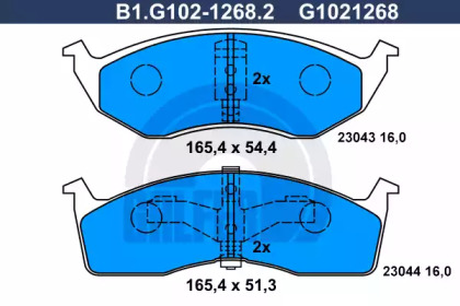 Комплект тормозных колодок GALFER B1.G102-1268.2