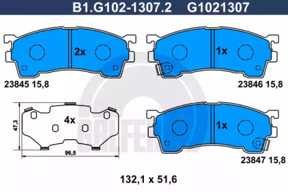 Комплект тормозных колодок GALFER B1.G102-1307.2