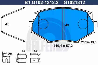 Комплект тормозных колодок GALFER B1.G102-1312.2