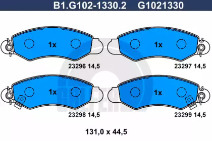 Комплект тормозных колодок GALFER B1.G102-1330.2