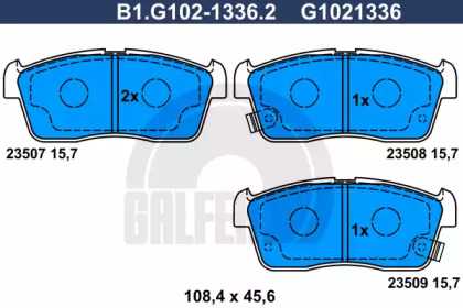 Комплект тормозных колодок GALFER B1.G102-1336.2