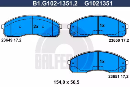 Комплект тормозных колодок GALFER B1.G102-1351.2