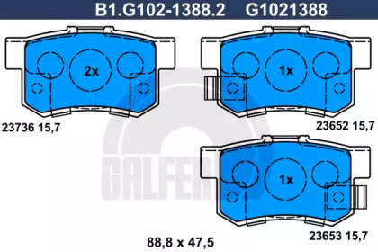 Комплект тормозных колодок GALFER B1.G102-1388.2