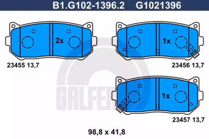 Комплект тормозных колодок GALFER B1.G102-1396.2