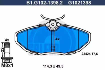 Комплект тормозных колодок GALFER B1.G102-1398.2