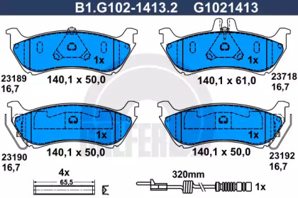 Комплект тормозных колодок GALFER B1.G102-1413.2