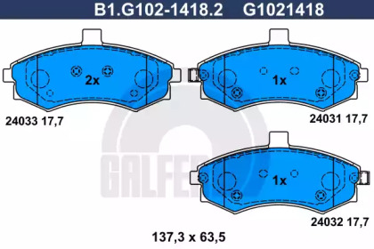 Комплект тормозных колодок GALFER B1.G102-1418.2