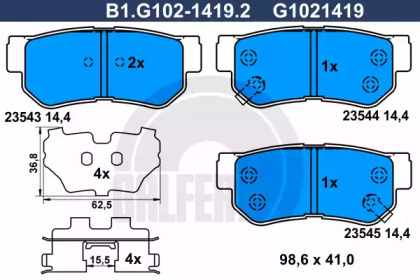 Комплект тормозных колодок GALFER B1.G102-1419.2