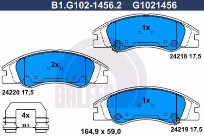 Комплект тормозных колодок GALFER B1.G102-1456.2