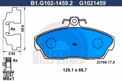 Комплект тормозных колодок GALFER B1.G102-1459.2