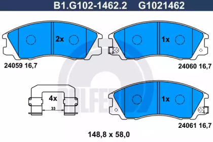 Комплект тормозных колодок GALFER B1.G102-1462.2