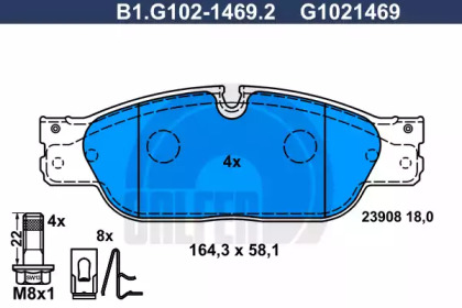 Комплект тормозных колодок GALFER B1.G102-1469.2