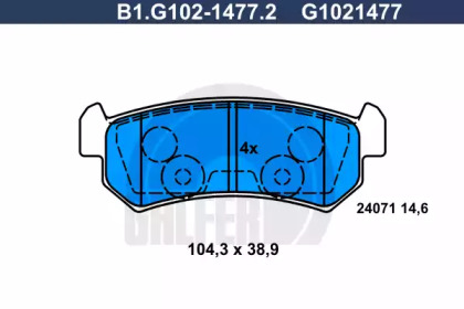 Комплект тормозных колодок GALFER B1.G102-1477.2