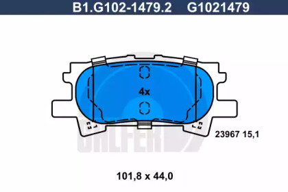 Комплект тормозных колодок GALFER B1.G102-1479.2