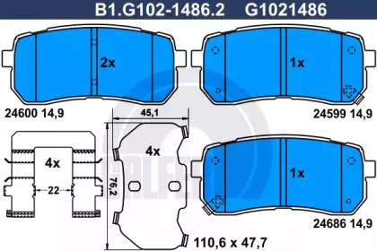 Комплект тормозных колодок GALFER B1.G102-1486.2