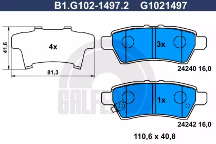 Комплект тормозных колодок GALFER B1.G102-1497.2