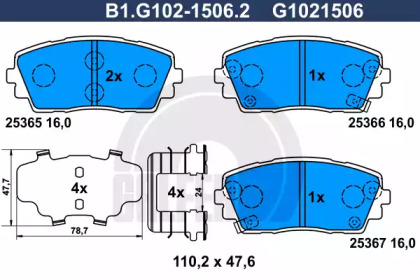 Комплект тормозных колодок GALFER B1.G102-1506.2